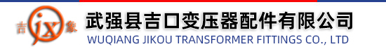 碎石機(jī)LOGO